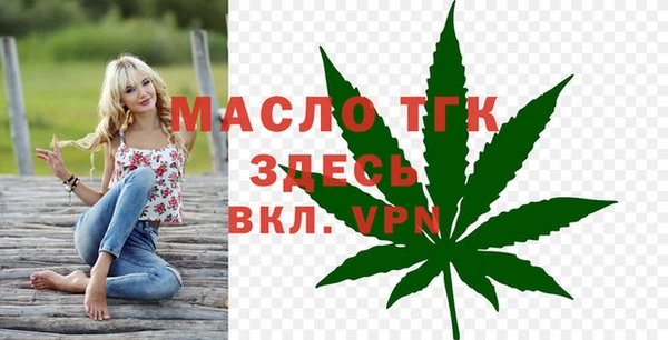 меф Белоозёрский